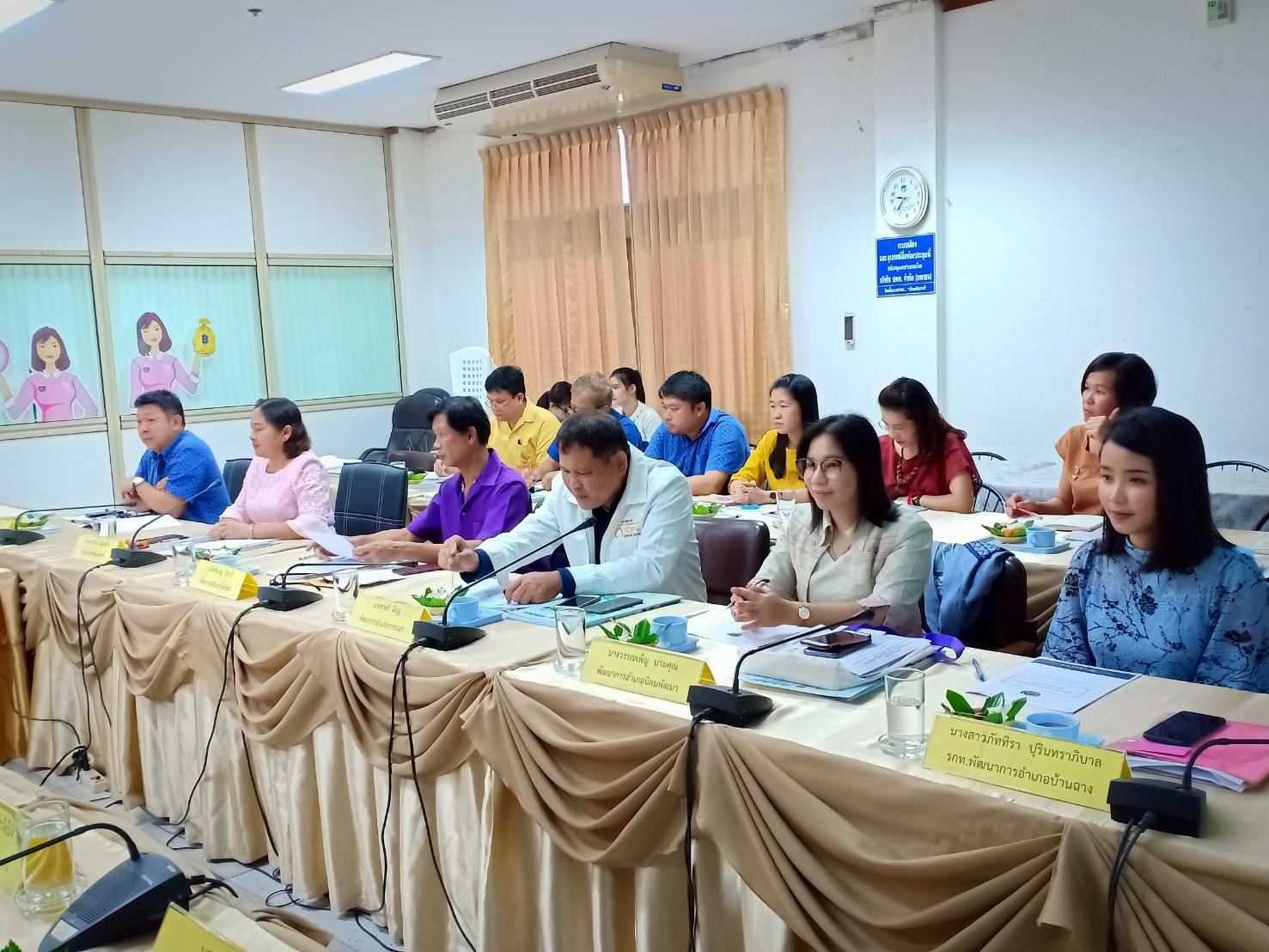 พช.ระยอง รับการตรวจติดตามงานของผู้ตรวจราชการกรมการพัฒนาชุมชน