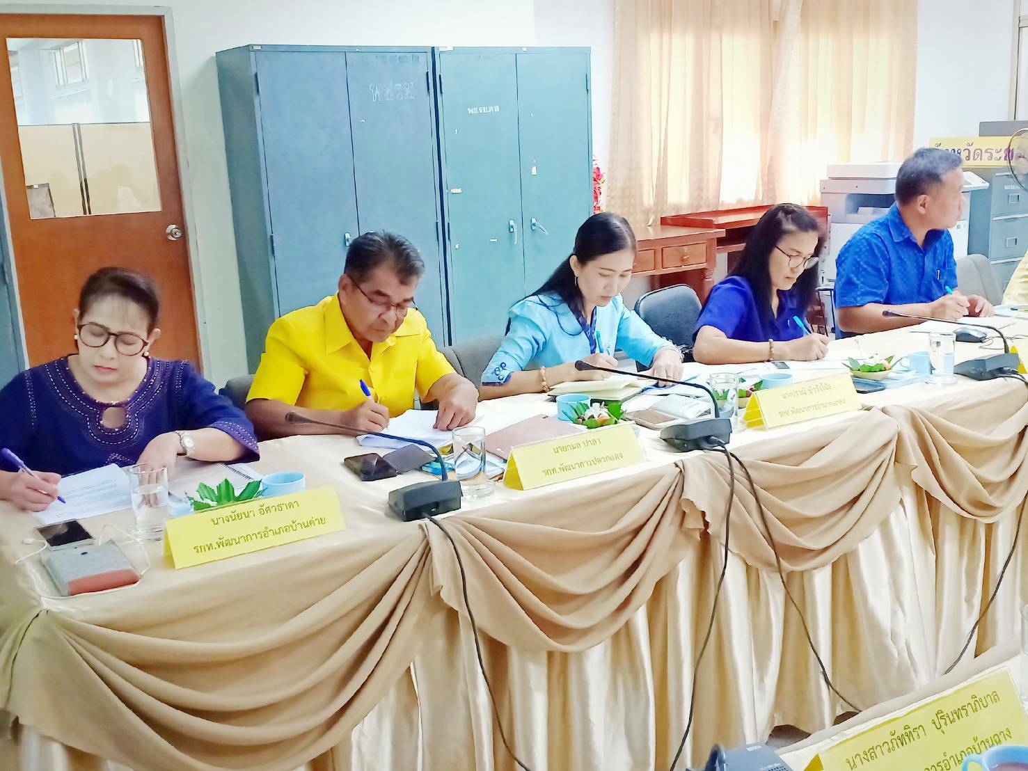 พช.ระยอง รับการตรวจติดตามงานของผู้ตรวจราชการกรมการพัฒนาชุมชน