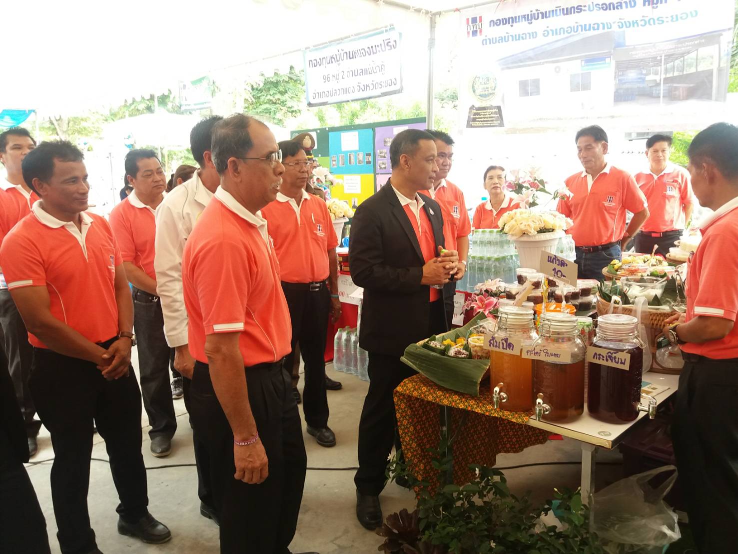 พัฒนาศักยภาพกองทุนหมู่บ้านและชุมชนเมือง “18 ปี กองทุนหมู่บ้านและชุมชเมืองจังหวัดระยอง จากฐานรากสู่การพัฒนาที่ยั่งยืน”