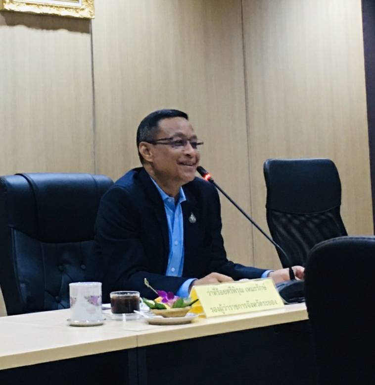 ประชุมเชิงปฏิบัติการขับเคลื่อนกิจกรรมตามแผนการปฏิบัติงานและแผนการใช้จ่ายงบประมาณ ประจำปีงบประมาณ พ.ศ. 2563