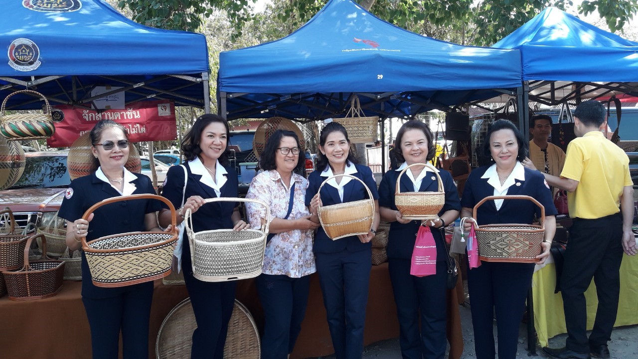 OTOP Mobile ประจำเดือนพฤศจิกายน 2562