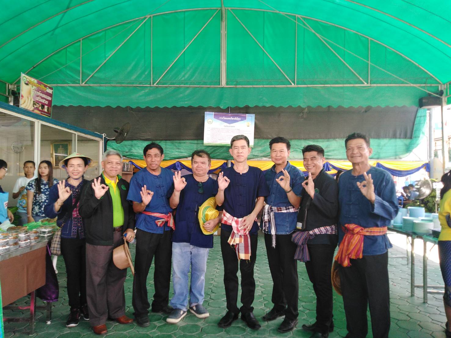 ประเพณีลงแขกเกี่ยวข้าวชุมชนเกาะกก สู่การท่องเที่ยวชุมชน