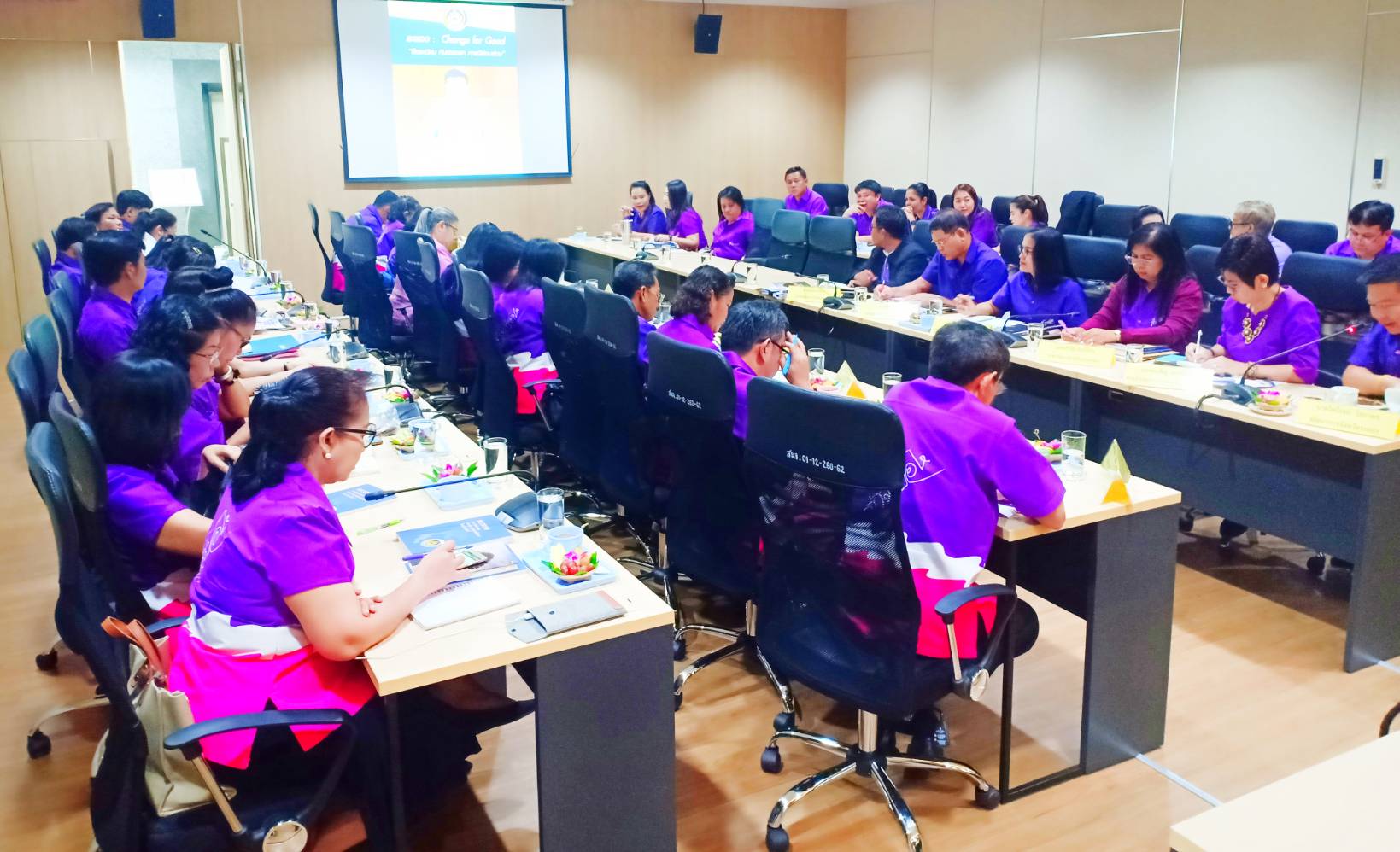 ประชุมเชิงปฏิบัติการขับเคลื่อนกิจกรรมตามแผนการปฏิบัติงานและแผนการใช้จ่ายงบประมาณ ประจำปีงบประมาณ พ.ศ. 2563