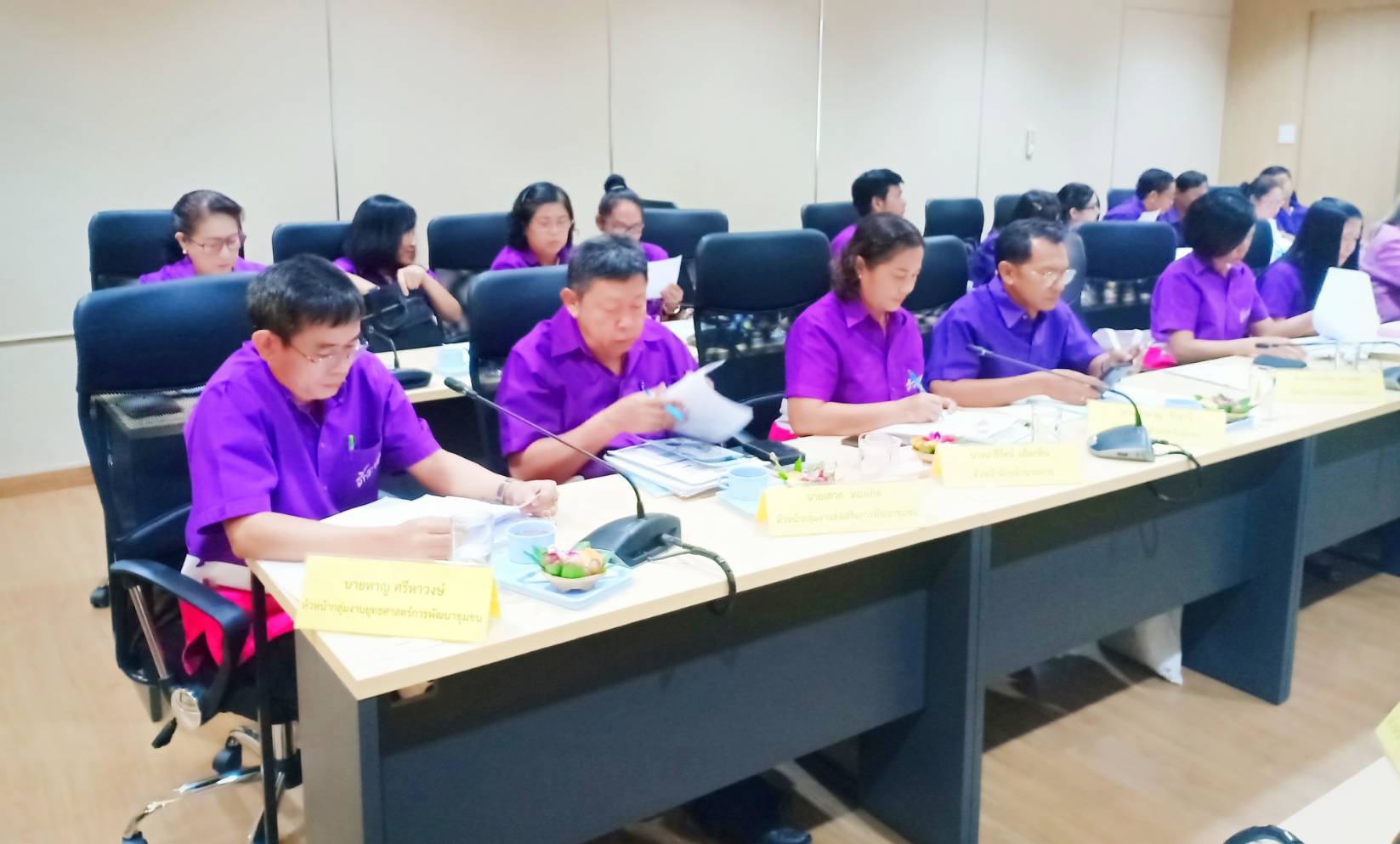 ประชุมเชิงปฏิบัติการขับเคลื่อนกิจกรรมตามแผนการปฏิบัติงานและแผนการใช้จ่ายงบประมาณ ประจำปีงบประมาณ พ.ศ. 2563