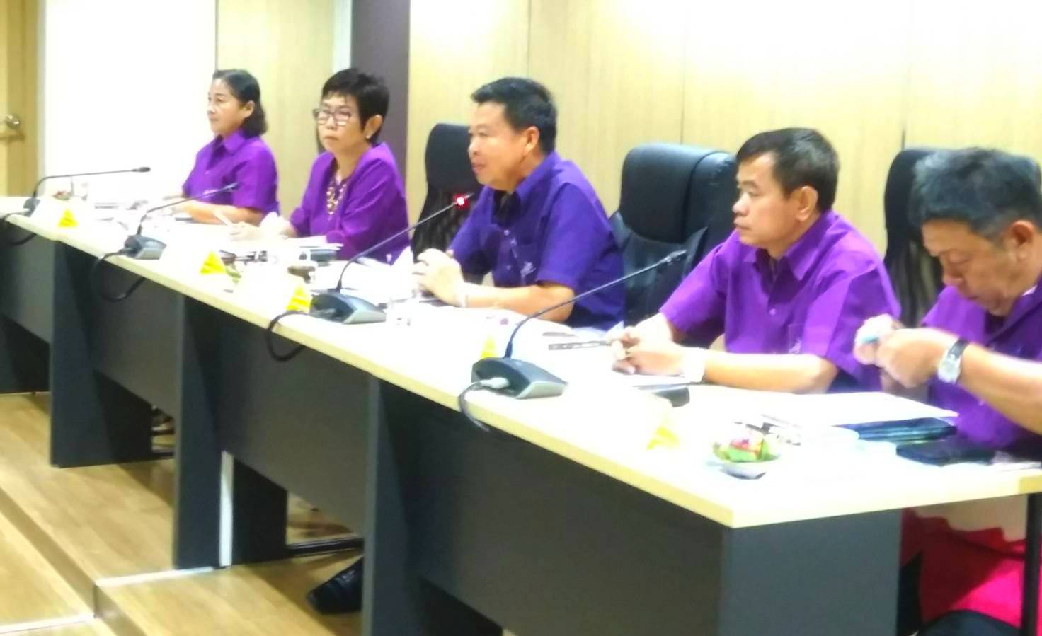 ประชุมเชิงปฏิบัติการขับเคลื่อนกิจกรรมตามแผนการปฏิบัติงานและแผนการใช้จ่ายงบประมาณ ประจำปีงบประมาณ พ.ศ. 2563