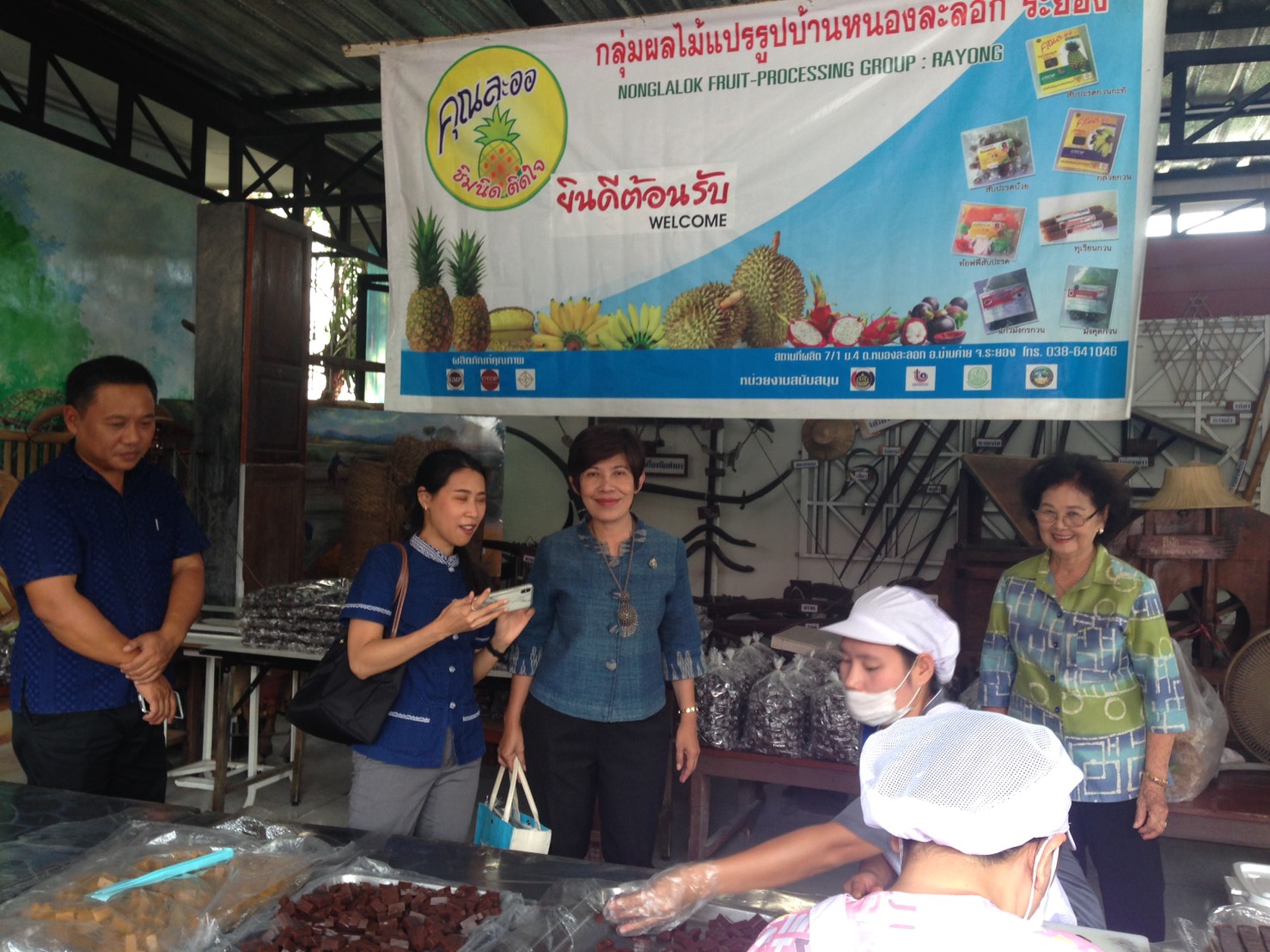 พช.ระยอง รับการตรวจติดตามงานของผู้ตรวจราชการกรมการพัฒนาชุมชน