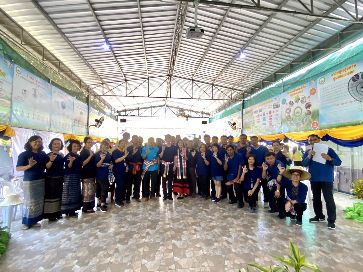 ประเพณีลงแขกเกี่ยวข้าวชุมชนเกาะกก สู่การท่องเที่ยวชุมชน