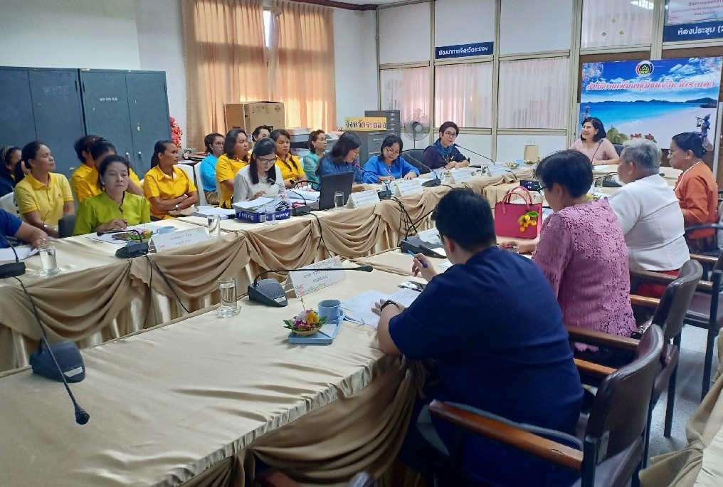 ประชุมคณะทำงานขับเคลื่อนกองทุนพัฒนาบทบาทสตรีจังหวัด