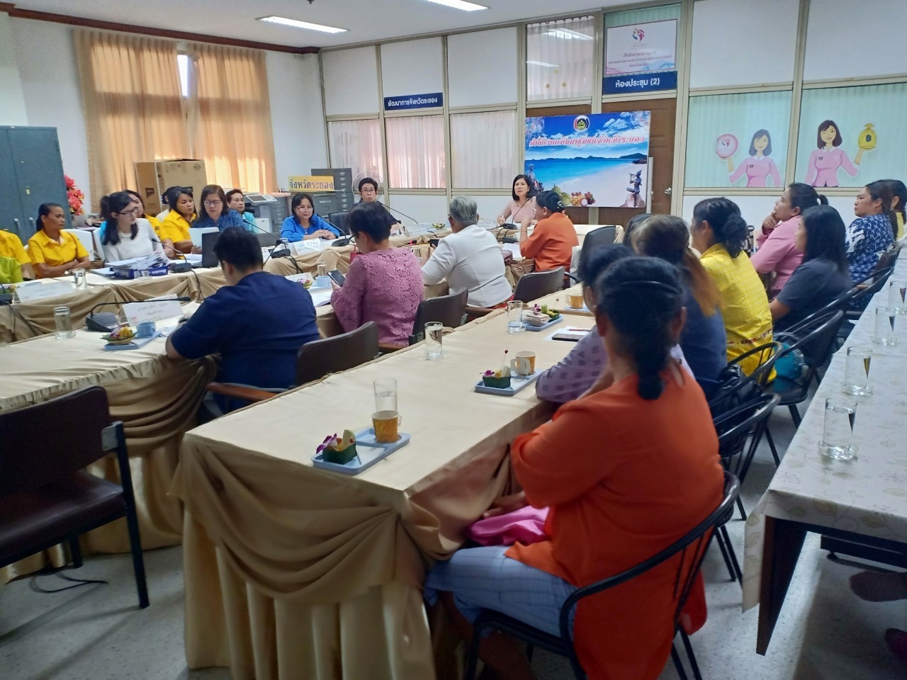 ประชุมคณะทำงานขับเคลื่อนกองทุนพัฒนาบทบาทสตรีจังหวัด