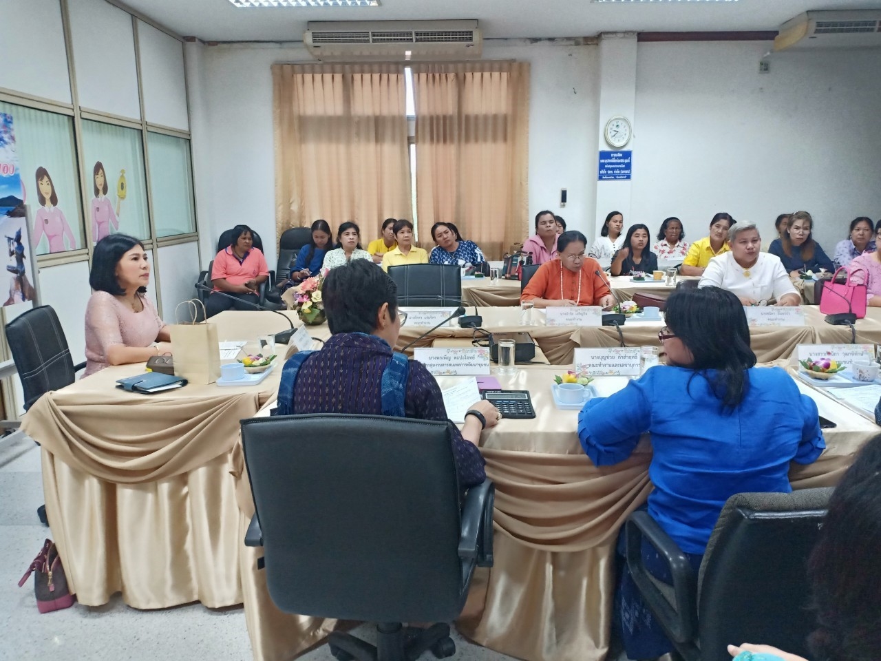 ประชุมคณะทำงานขับเคลื่อนกองทุนพัฒนาบทบาทสตรีจังหวัด