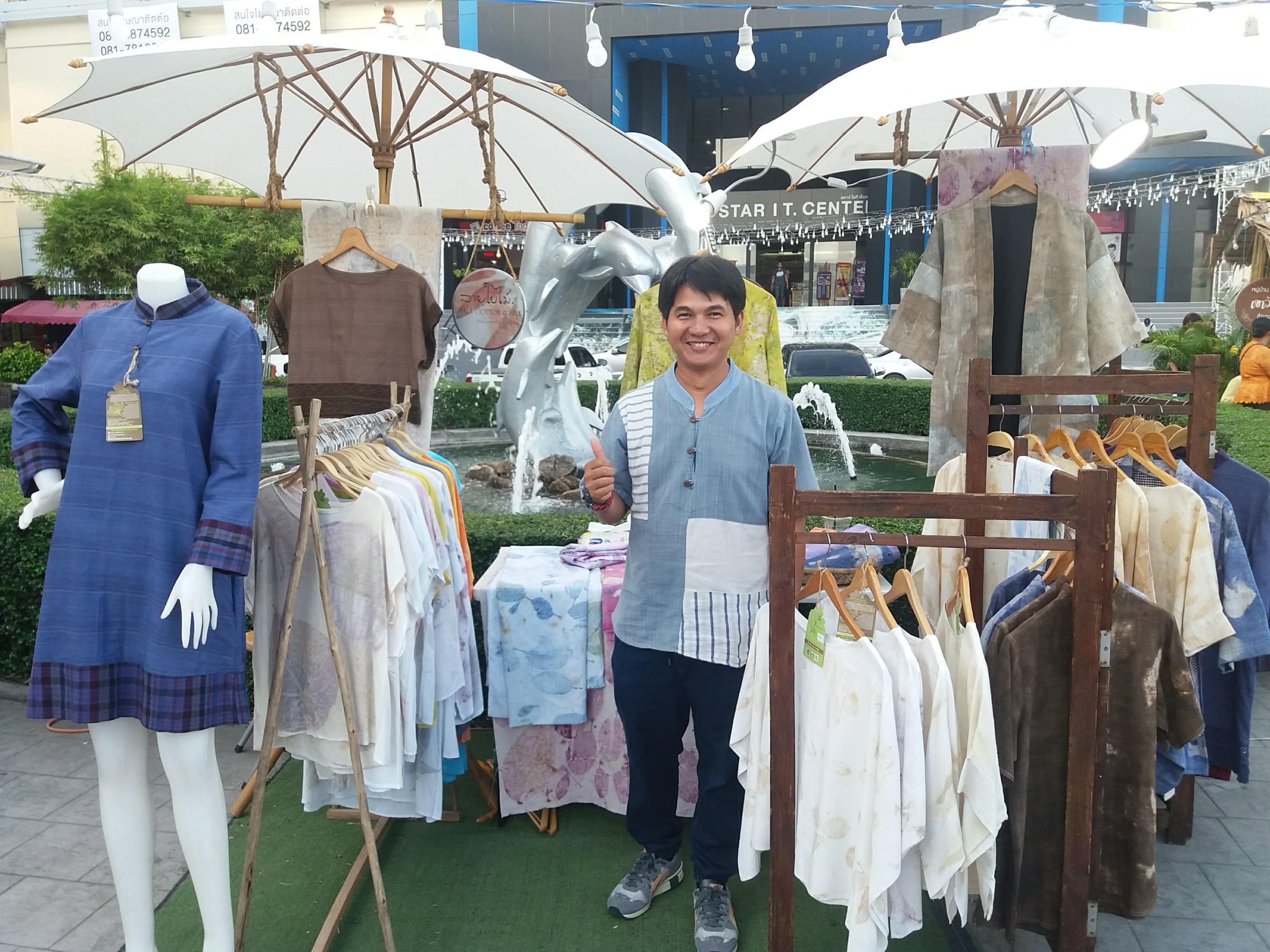 เปิดงานส่งเสริมการตลาด สร้างรายได้ให้ชุมชน “ตลาดชุมชนน้ำดี” ครั้งที่ 1