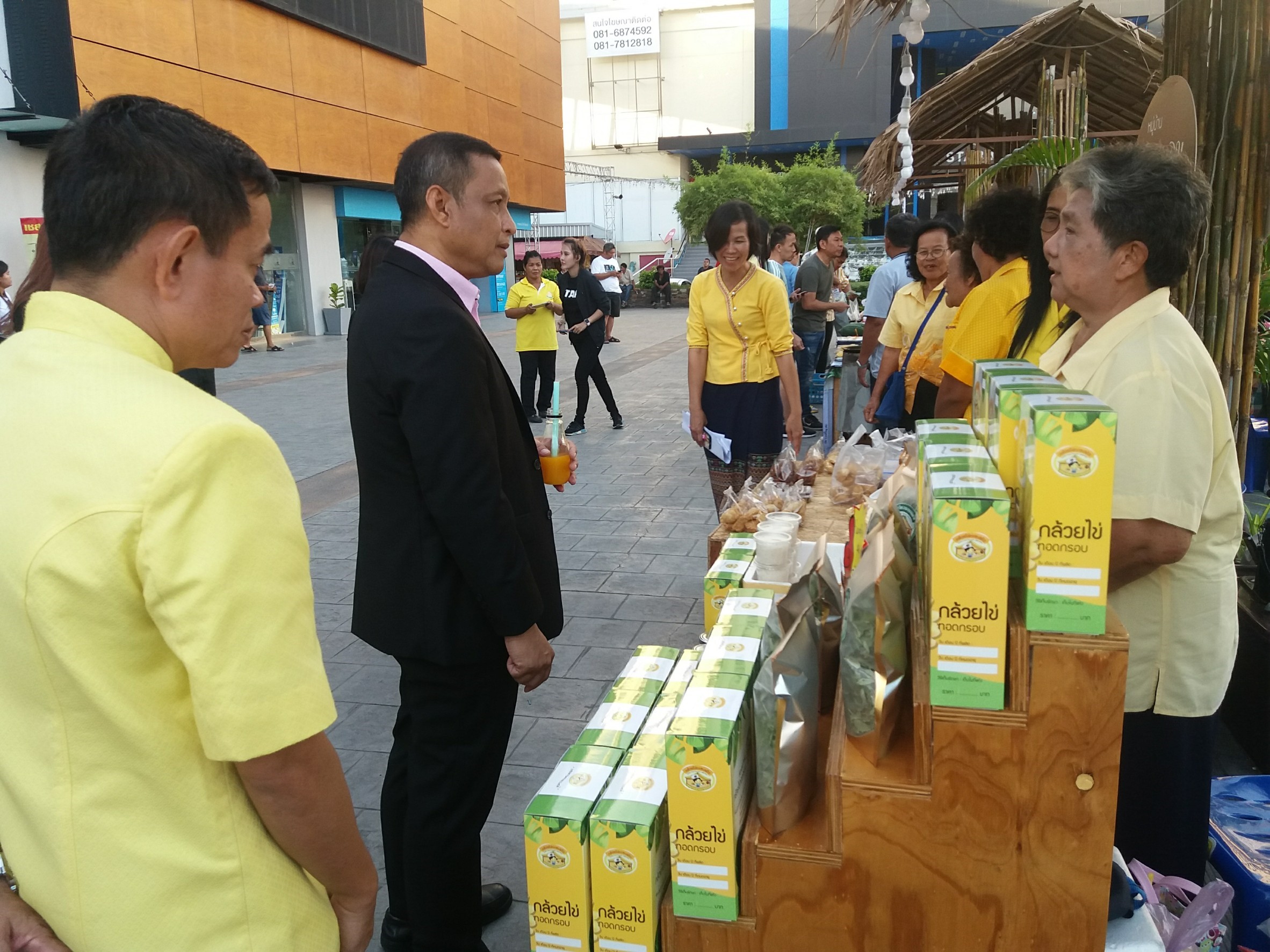 เปิดงานส่งเสริมการตลาด สร้างรายได้ให้ชุมชน “ตลาดชุมชนน้ำดี” ครั้งที่ 1