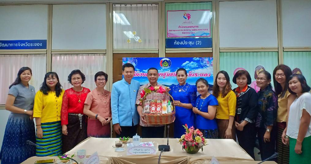 ประชุมคณะอนุกรรมการบริหารกองทุนพัฒนาบทบาทสตรีระดับจังหวัด