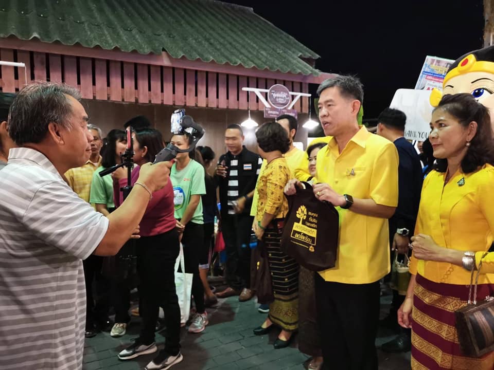 จังหวัดระยอง จัดยิ่งใหญ่ พิธีเปิด (Kick Off) กิจกรรม “เดิน กิน ชิม เที่ยว ถนนยมจินดา จังหวัดระยอง” และ “ชุมชนน้ำดี” ครั้งที่ 2