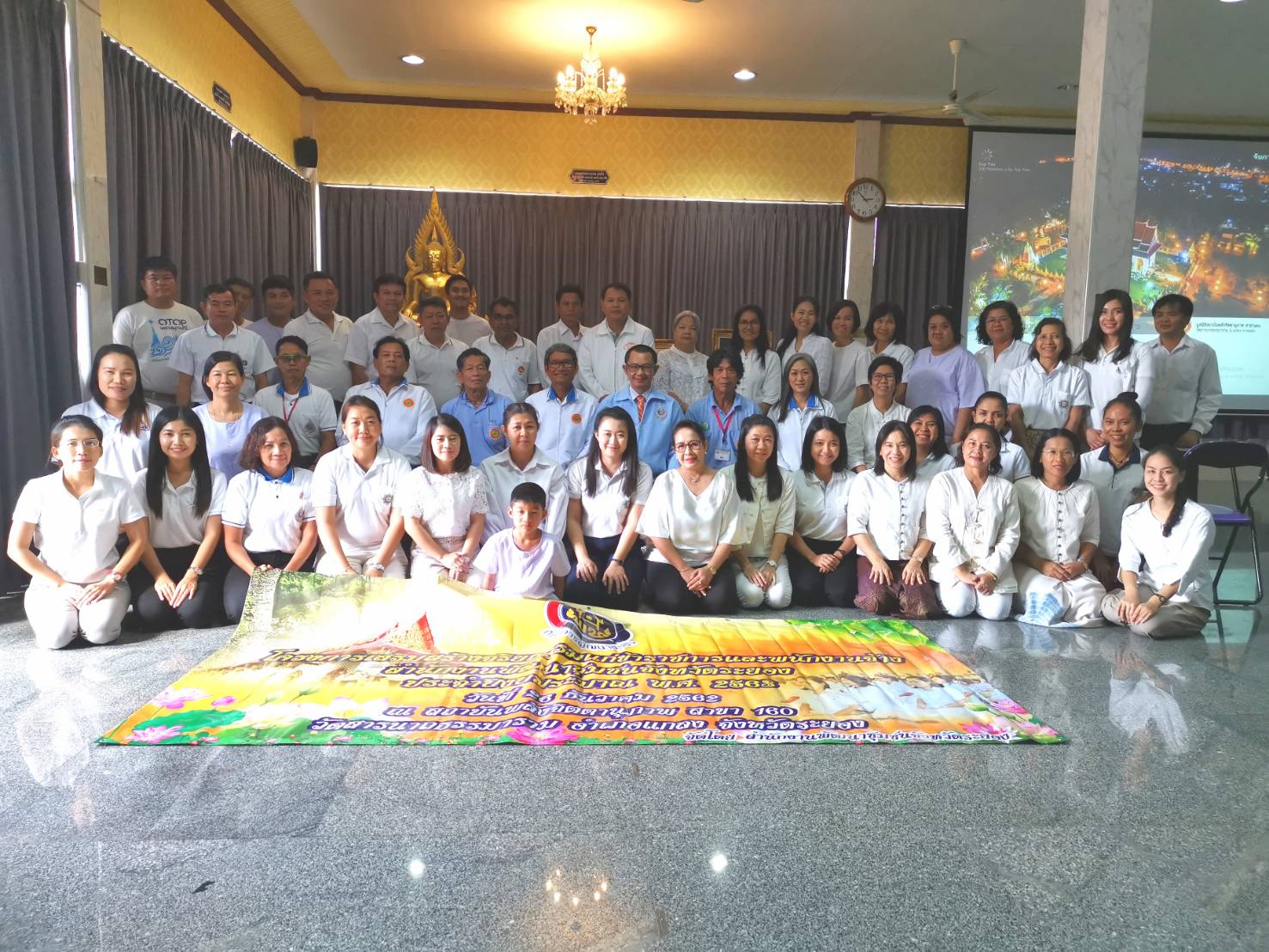 พช.ระยอง จับมือเข้าวัด ร่วมกิจกรรมในโครงการเสริมสร้างจริยธรรม