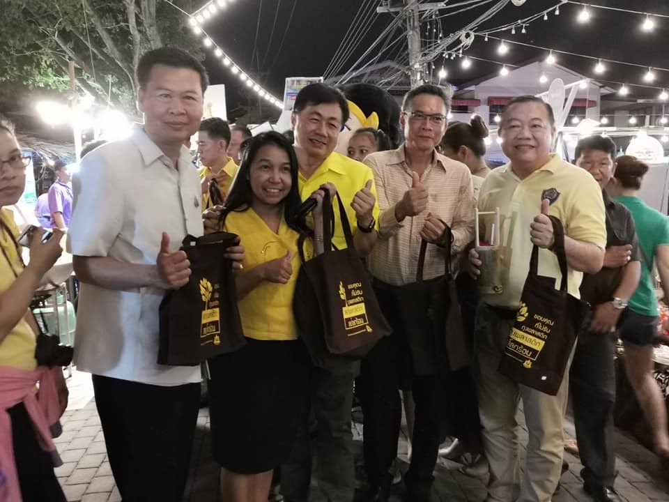 จังหวัดระยอง จัดยิ่งใหญ่ พิธีเปิด (Kick Off) กิจกรรม “เดิน กิน ชิม เที่ยว ถนนยมจินดา จังหวัดระยอง” และ “ชุมชนน้ำดี” ครั้งที่ 2