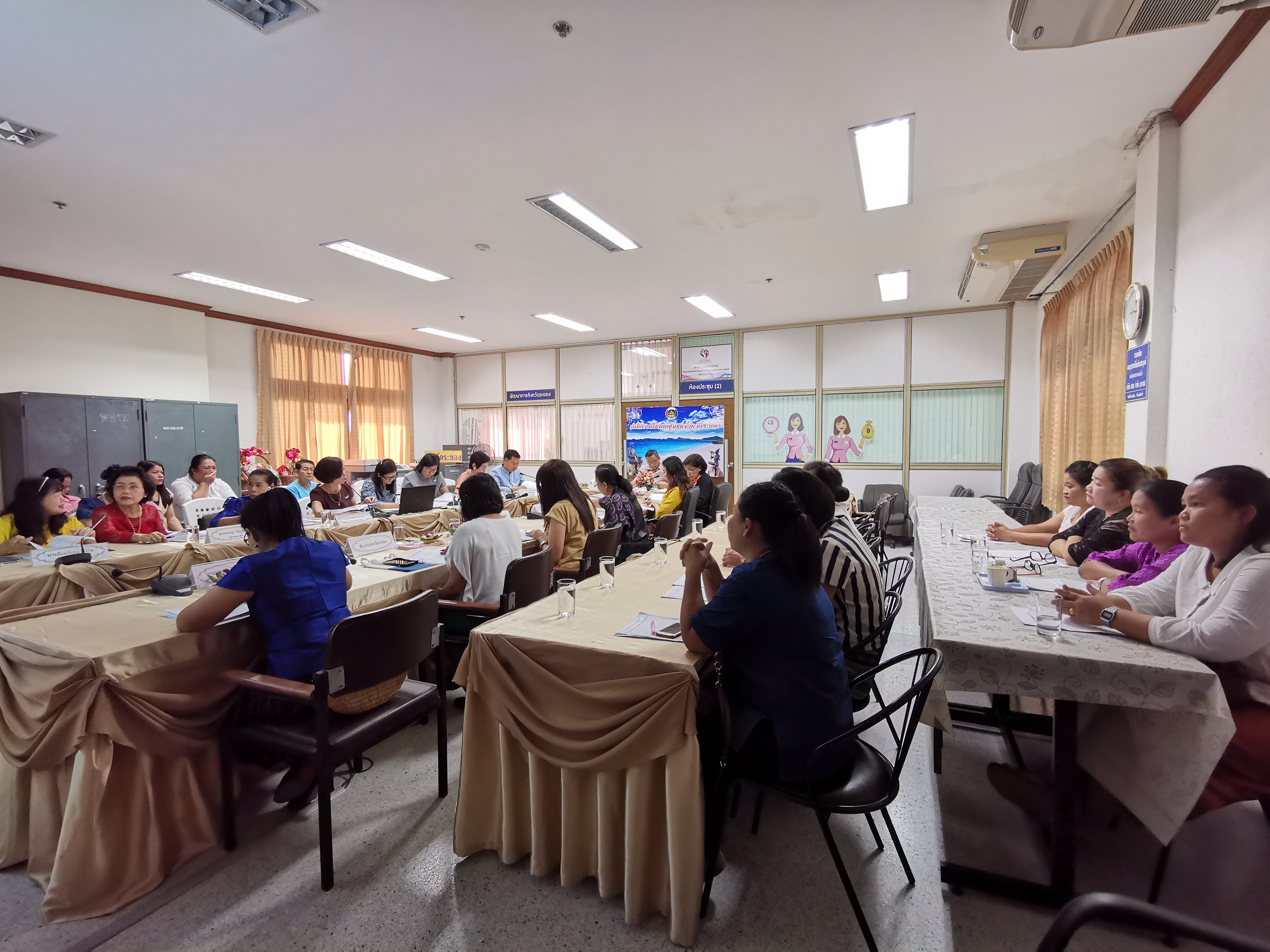 ประชุมคณะอนุกรรมการบริหารกองทุนพัฒนาบทบาทสตรีระดับจังหวัด
