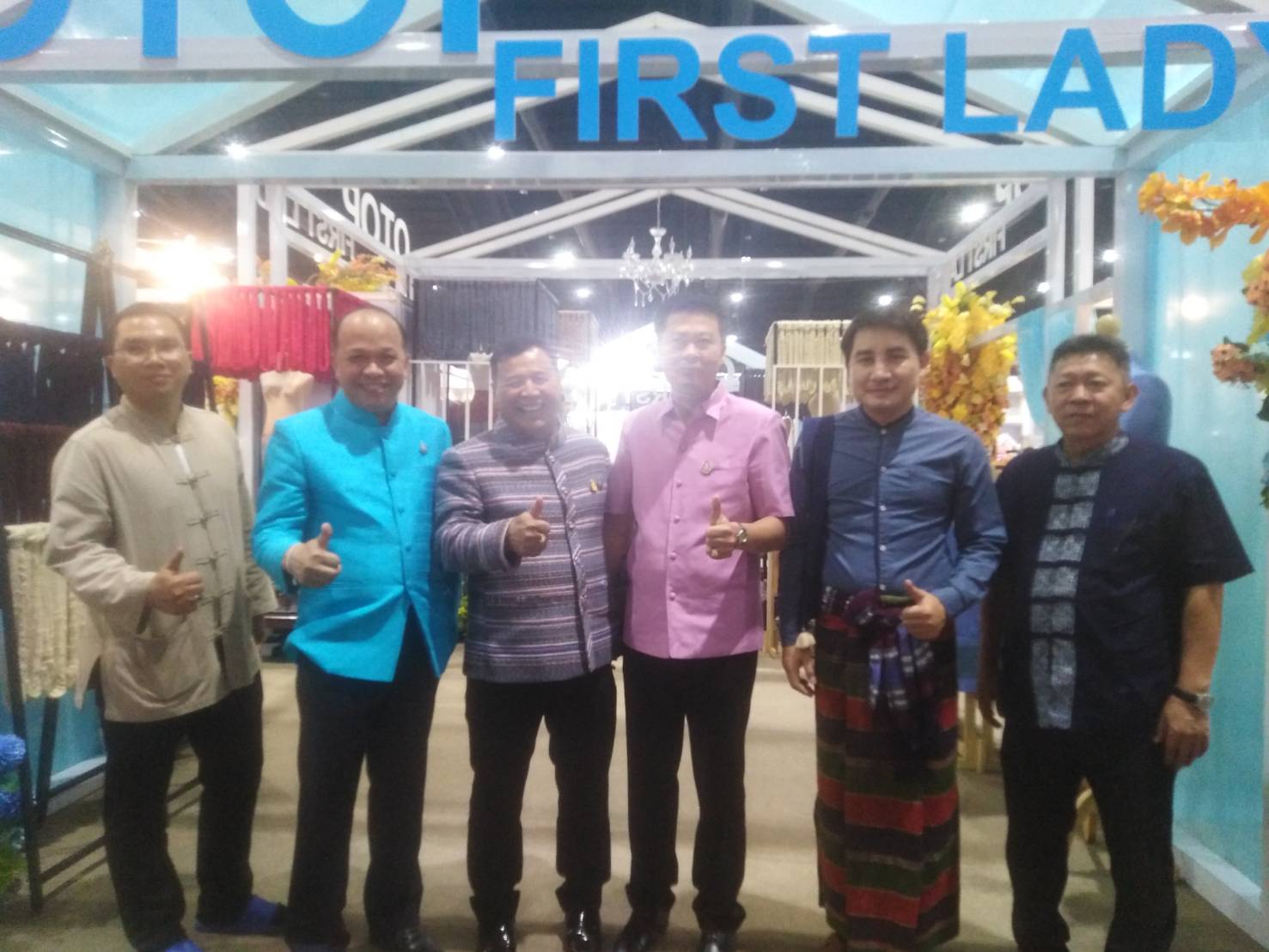 พช.ระยอง เยี่ยมชมและให้กำลังใจผู้ประกอบการ OTOP ในงาน Otop City 2019