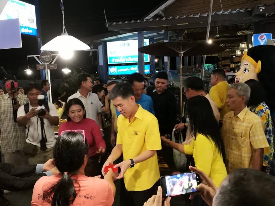 จังหวัดระยอง จัดยิ่งใหญ่ พิธีเปิด (Kick Off) กิจกรรม “เดิน กิน ชิม เที่ยว ถนนยมจินดา จังหวัดระยอง” และ “ชุมชนน้ำดี” ครั้งที่ 2