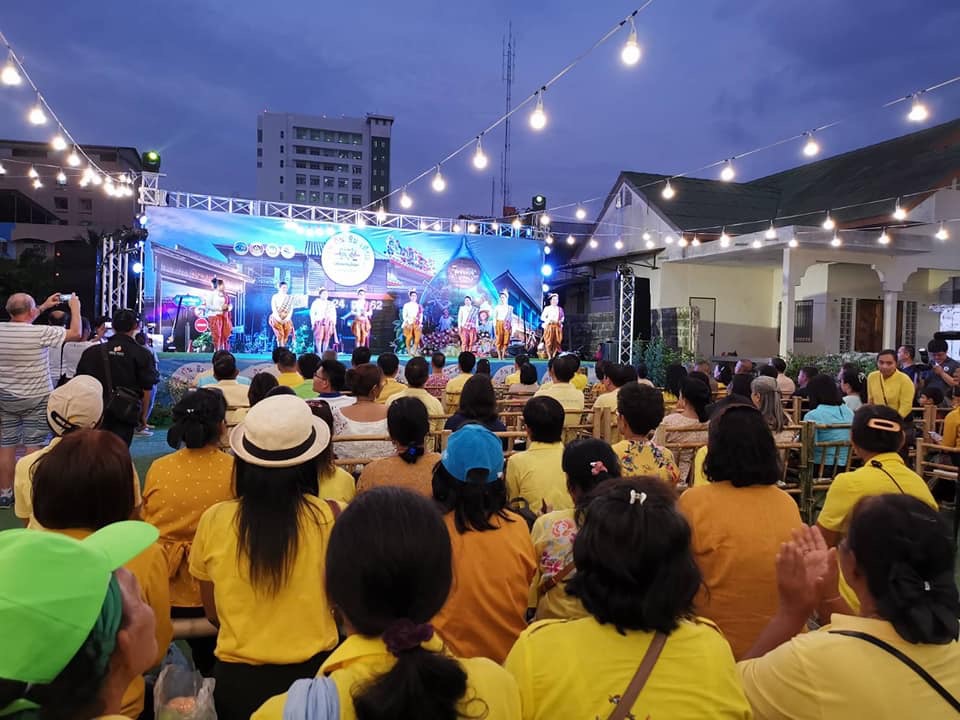 จังหวัดระยอง จัดยิ่งใหญ่ พิธีเปิด (Kick Off) กิจกรรม “เดิน กิน ชิม เที่ยว ถนนยมจินดา จังหวัดระยอง” และ “ชุมชนน้ำดี” ครั้งที่ 2