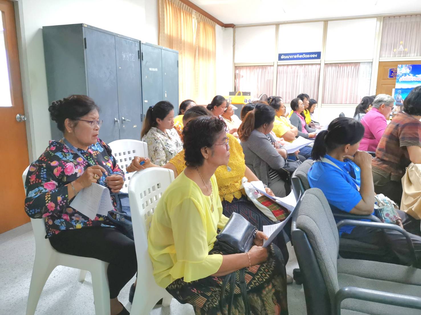 จ. ระยอง ประชุมคณะทำงานขับเคลื่อนกองทุนพัฒนาบทบาทสตรีจังหวัด