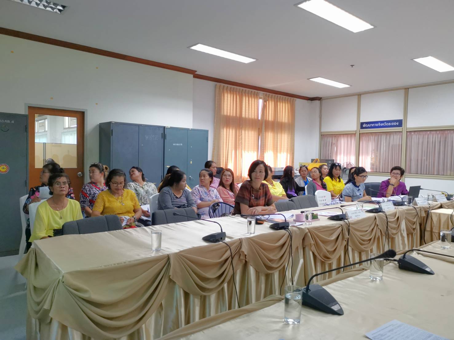 จ. ระยอง ประชุมคณะทำงานขับเคลื่อนกองทุนพัฒนาบทบาทสตรีจังหวัด