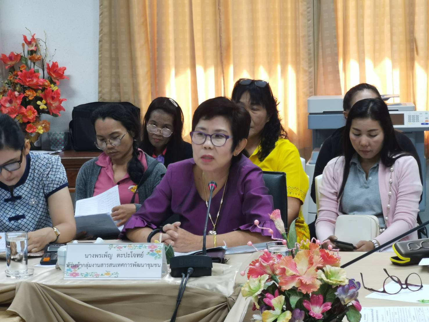 จ. ระยอง ประชุมคณะทำงานขับเคลื่อนกองทุนพัฒนาบทบาทสตรีจังหวัด