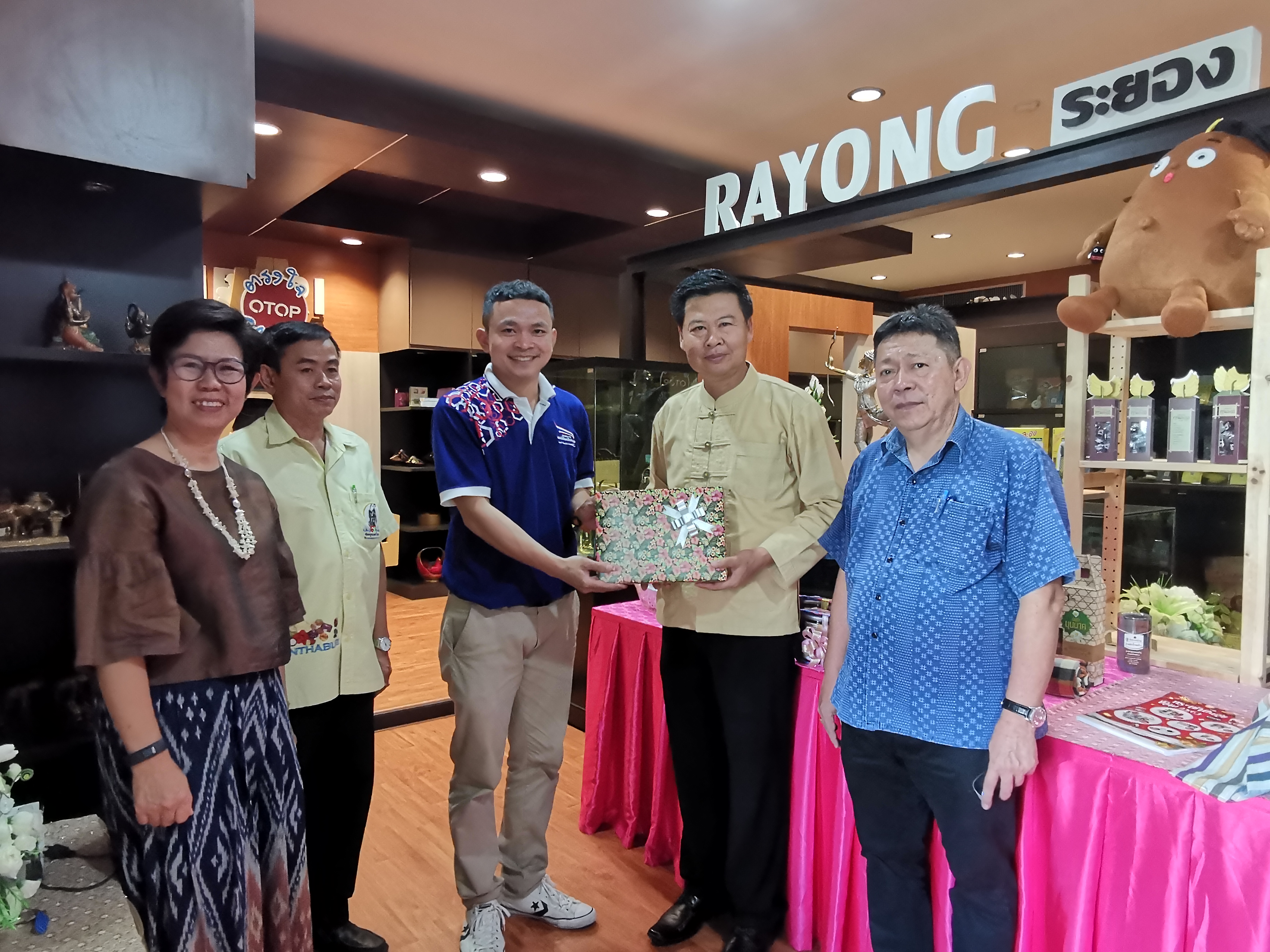 ร่วมแสดงความยินดีและส่ง จนท.พช. ในโอกาสที่ได้รับการแต่งตั้งดำรงตำแหน่งในสังกัดกรมการปกครอง