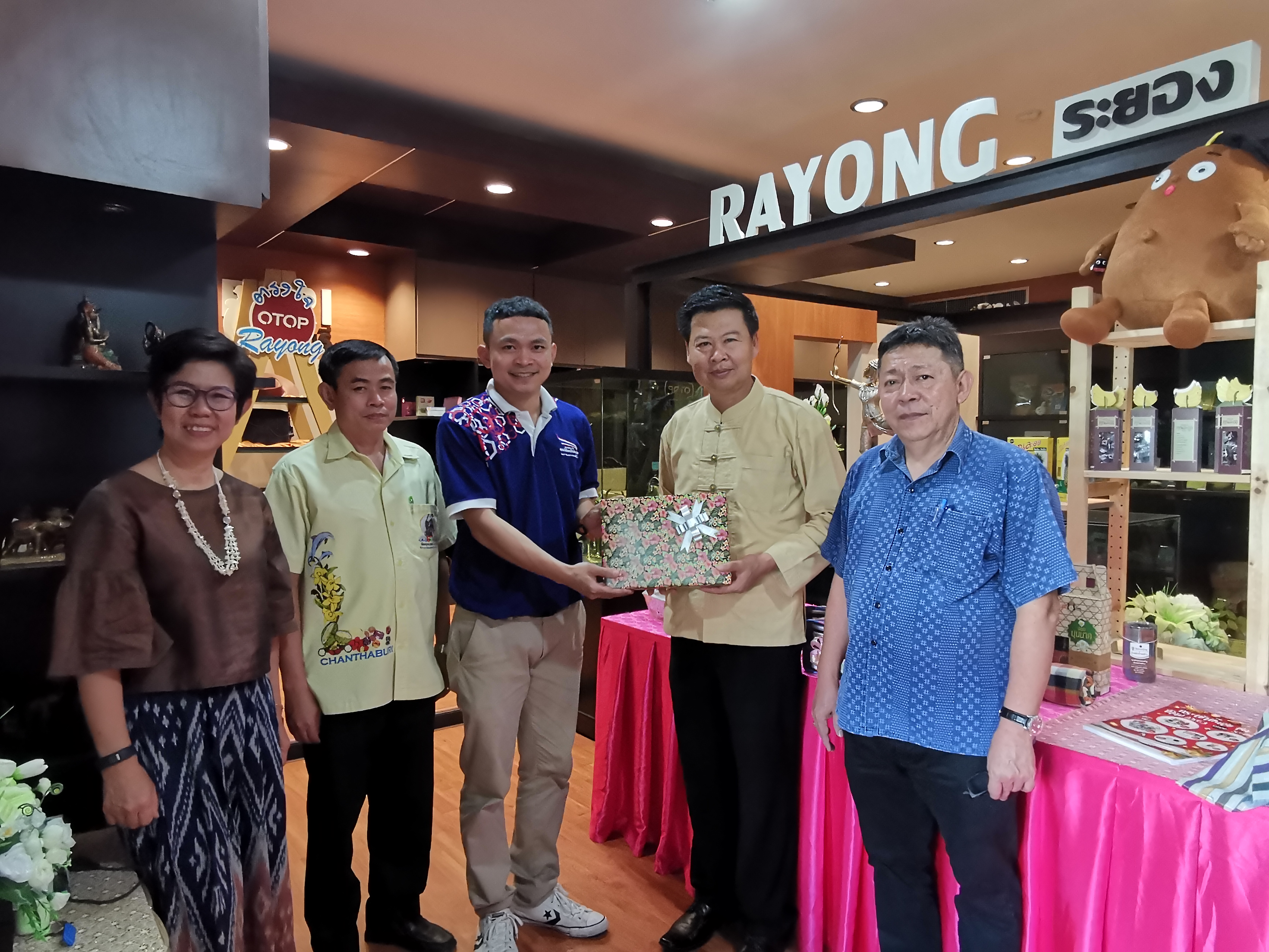 ร่วมแสดงความยินดีและส่ง จนท.พช. ในโอกาสที่ได้รับการแต่งตั้งดำรงตำแหน่งในสังกัดกรมการปกครอง