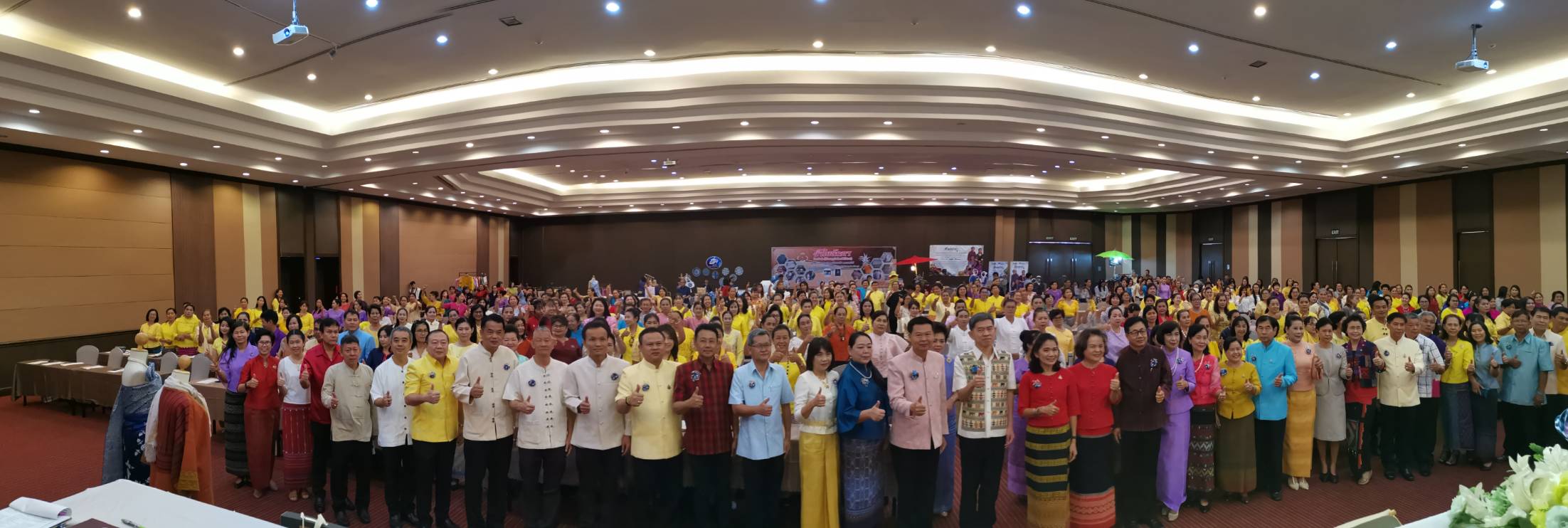 จังหวัดระยอง ผนึกกำลัง MOU “สืบสาน อนุรักษ์ศิลป์ผ้าถิ่นไทย ดำรงไว้ในแผ่นดิน”