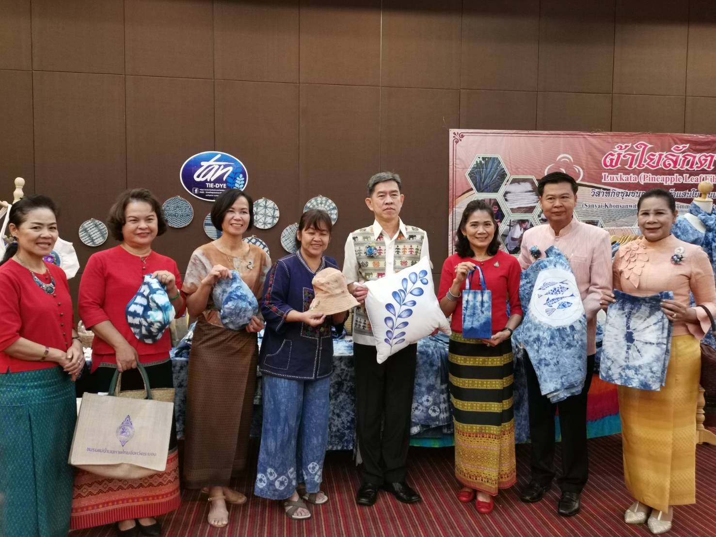 จังหวัดระยอง ผนึกกำลัง MOU “สืบสาน อนุรักษ์ศิลป์ผ้าถิ่นไทย ดำรงไว้ในแผ่นดิน”