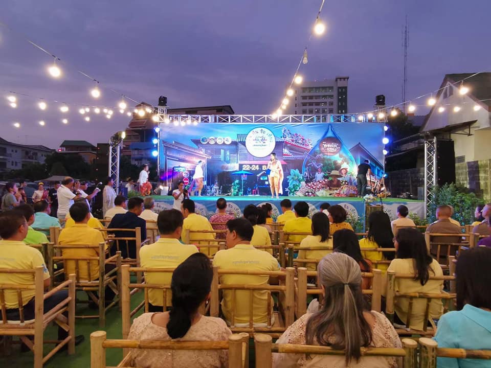 จังหวัดระยอง จัดยิ่งใหญ่ พิธีเปิด (Kick Off) กิจกรรม “เดิน กิน ชิม เที่ยว ถนนยมจินดา จังหวัดระยอง” และ “ชุมชนน้ำดี” ครั้งที่ 2