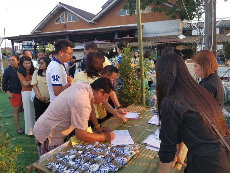 จังหวัดระยอง จัดยิ่งใหญ่ พิธีเปิด (Kick Off) กิจกรรม “เดิน กิน ชิม เที่ยว ถนนยมจินดา จังหวัดระยอง” และ “ชุมชนน้ำดี” ครั้งที่ 2