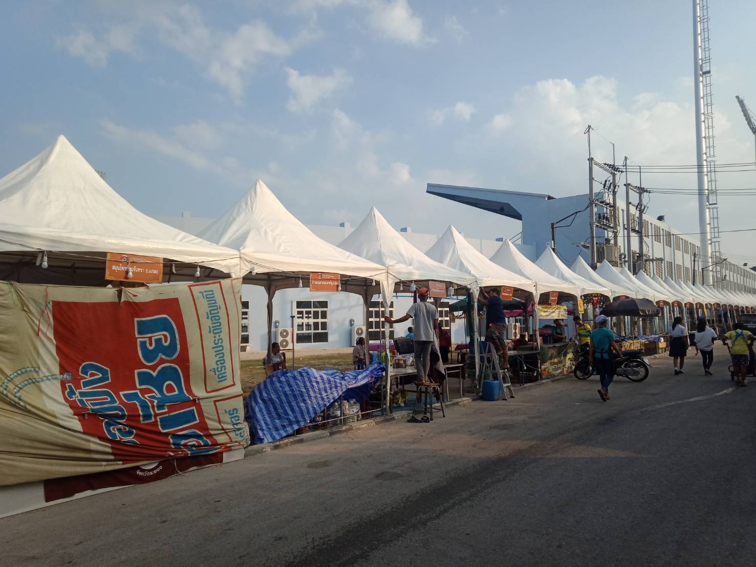 พช.ระยอง เตรียมบู๊ธ OTOP เข้าร่วมจำหน่ายในงานกาชาดจังหวัดระยอง