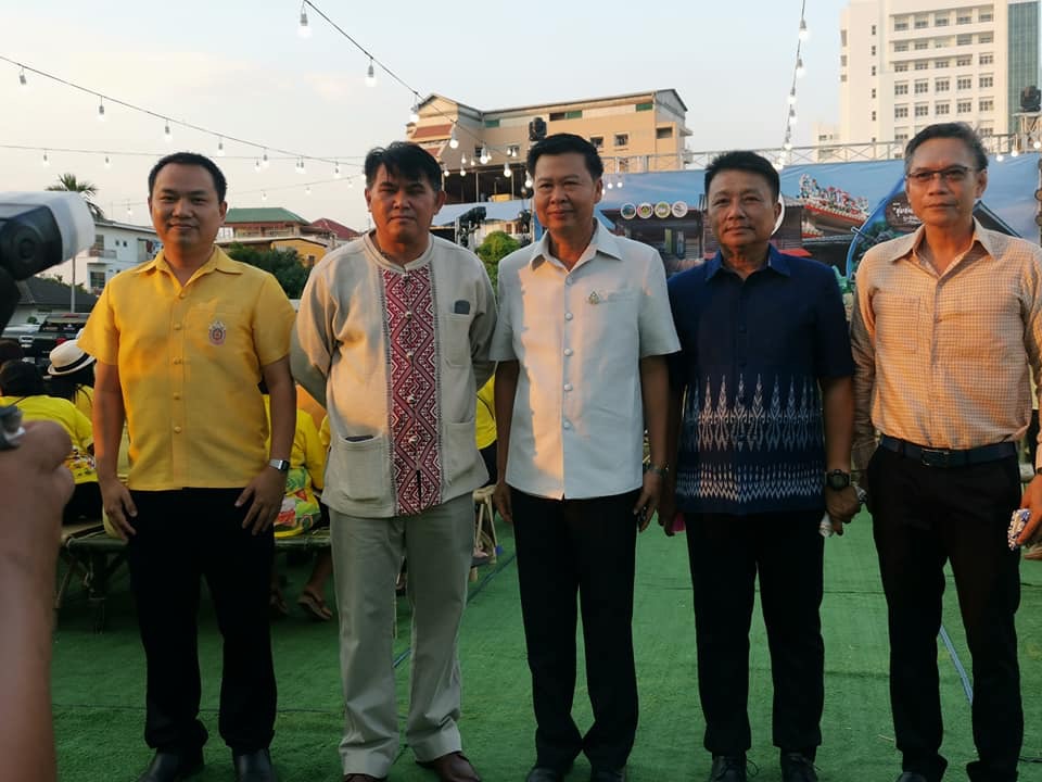 จังหวัดระยอง จัดยิ่งใหญ่ พิธีเปิด (Kick Off) กิจกรรม “เดิน กิน ชิม เที่ยว ถนนยมจินดา จังหวัดระยอง” และ “ชุมชนน้ำดี” ครั้งที่ 2