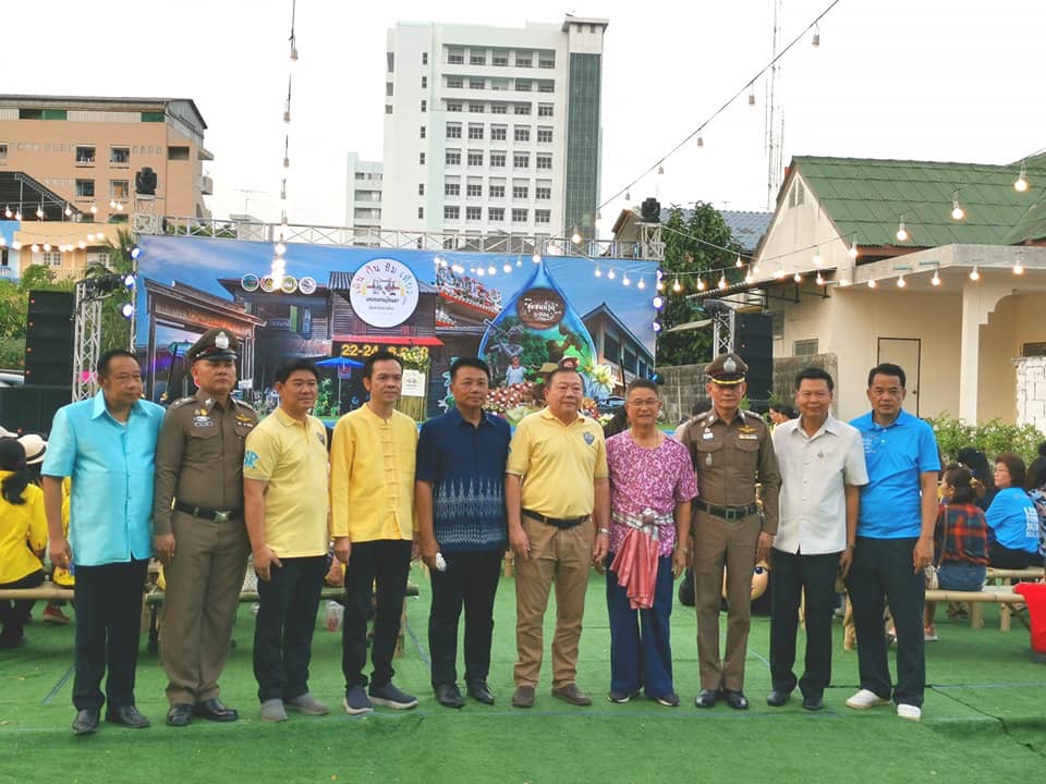 จังหวัดระยอง จัดยิ่งใหญ่ พิธีเปิด (Kick Off) กิจกรรม “เดิน กิน ชิม เที่ยว ถนนยมจินดา จังหวัดระยอง” และ “ชุมชนน้ำดี” ครั้งที่ 2