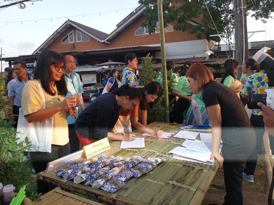 จังหวัดระยอง จัดยิ่งใหญ่ พิธีเปิด (Kick Off) กิจกรรม “เดิน กิน ชิม เที่ยว ถนนยมจินดา จังหวัดระยอง” และ “ชุมชนน้ำดี” ครั้งที่ 2