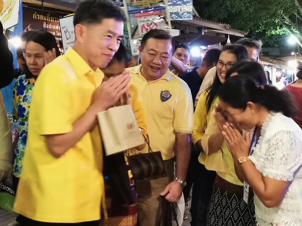 จังหวัดระยอง จัดยิ่งใหญ่ พิธีเปิด (Kick Off) กิจกรรม “เดิน กิน ชิม เที่ยว ถนนยมจินดา จังหวัดระยอง” และ “ชุมชนน้ำดี” ครั้งที่ 2