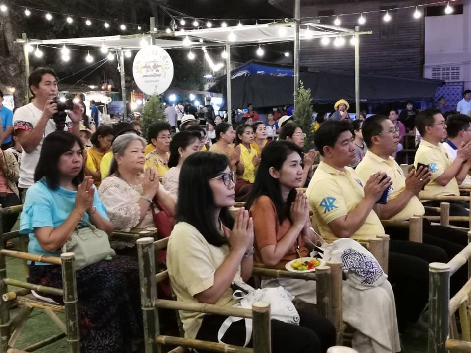 จังหวัดระยอง จัดยิ่งใหญ่ พิธีเปิด (Kick Off) กิจกรรม “เดิน กิน ชิม เที่ยว ถนนยมจินดา จังหวัดระยอง” และ “ชุมชนน้ำดี” ครั้งที่ 2