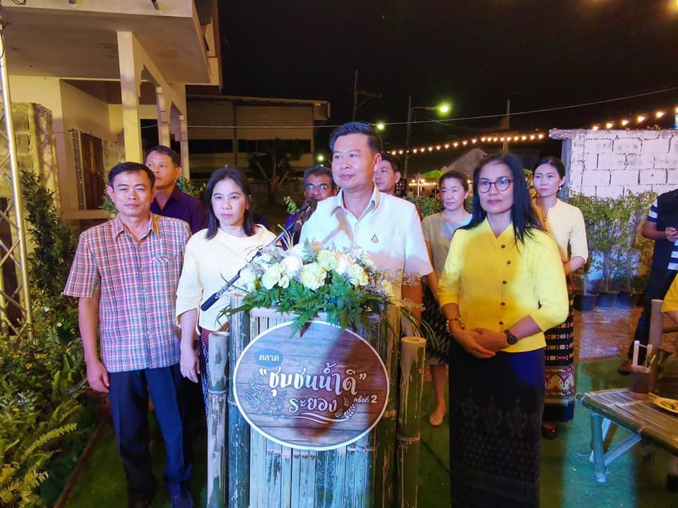 จังหวัดระยอง จัดยิ่งใหญ่ พิธีเปิด (Kick Off) กิจกรรม “เดิน กิน ชิม เที่ยว ถนนยมจินดา จังหวัดระยอง” และ “ชุมชนน้ำดี” ครั้งที่ 2