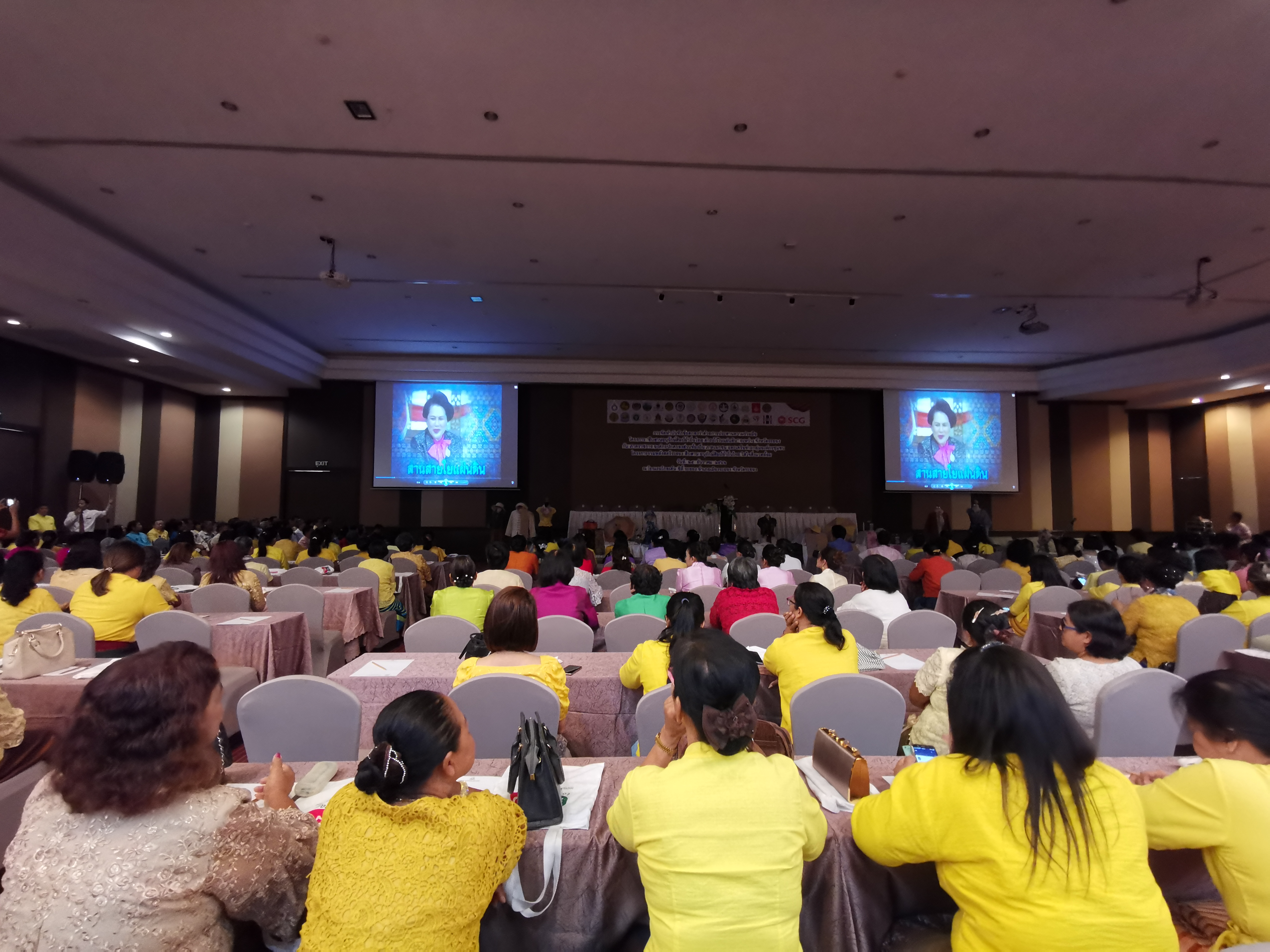 จังหวัดระยอง ผนึกกำลัง MOU “สืบสาน อนุรักษ์ศิลป์ผ้าถิ่นไทย ดำรงไว้ในแผ่นดิน”