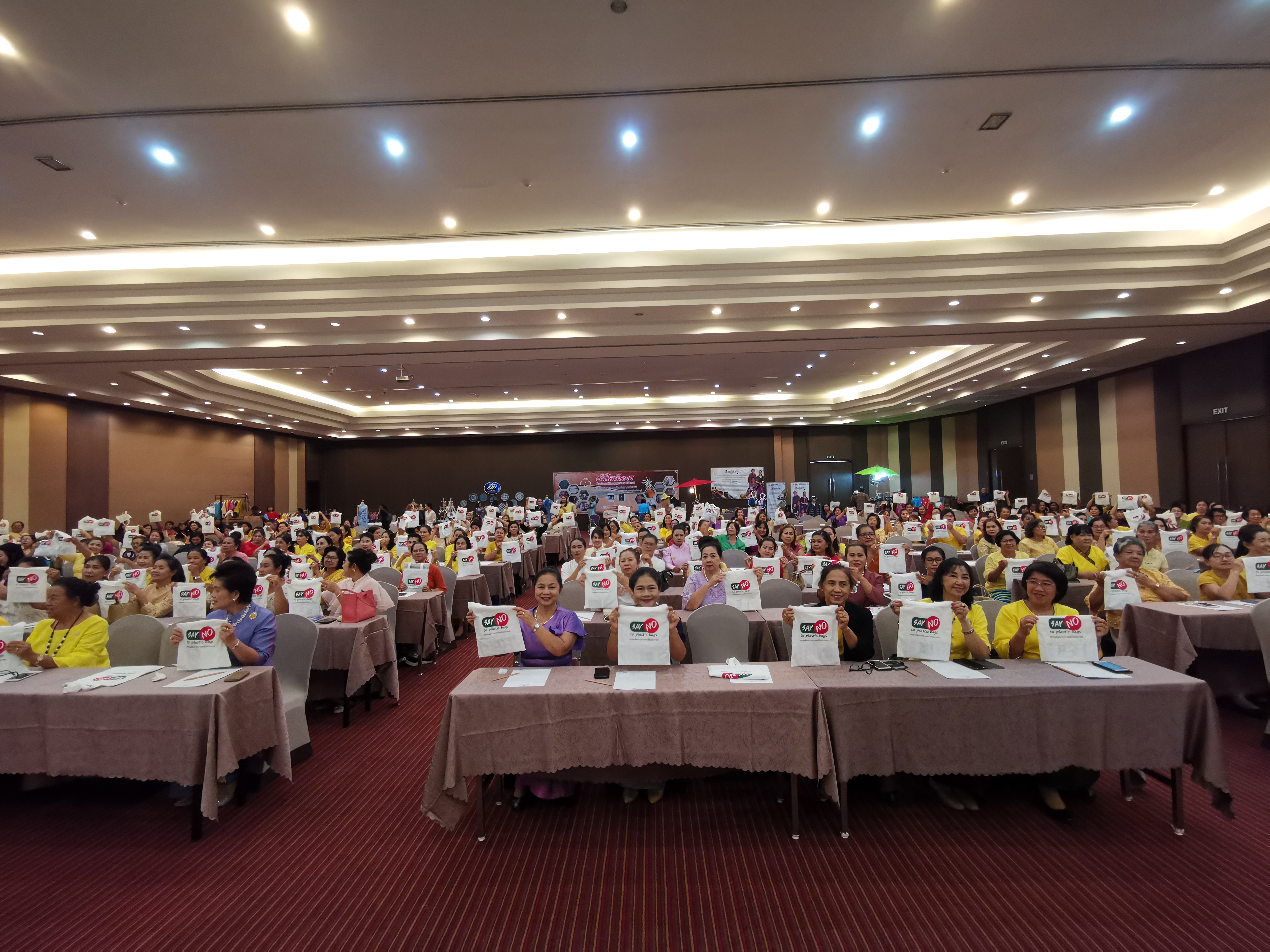 จังหวัดระยอง ผนึกกำลัง MOU “สืบสาน อนุรักษ์ศิลป์ผ้าถิ่นไทย ดำรงไว้ในแผ่นดิน”