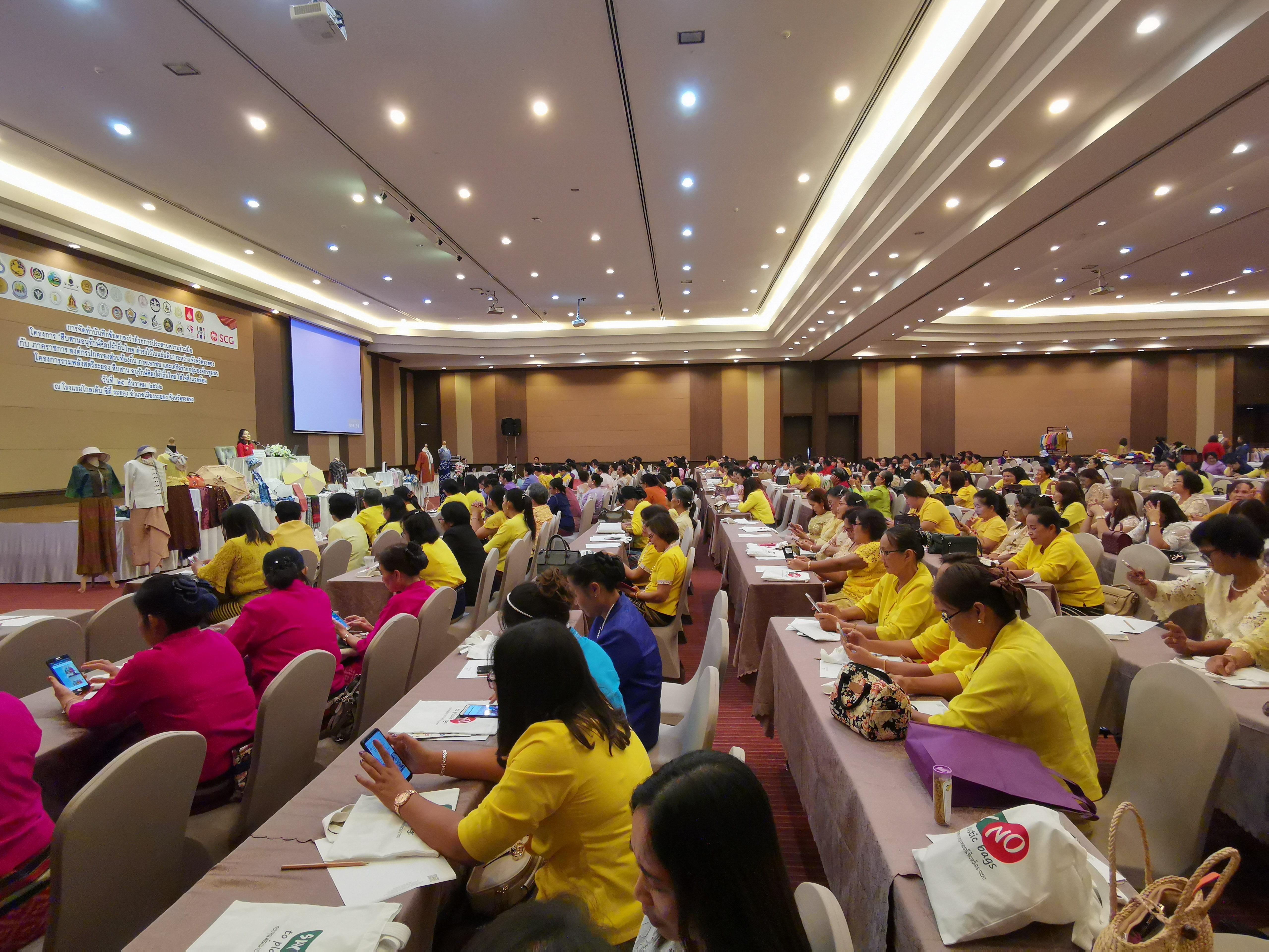 จังหวัดระยอง ผนึกกำลัง MOU “สืบสาน อนุรักษ์ศิลป์ผ้าถิ่นไทย ดำรงไว้ในแผ่นดิน”