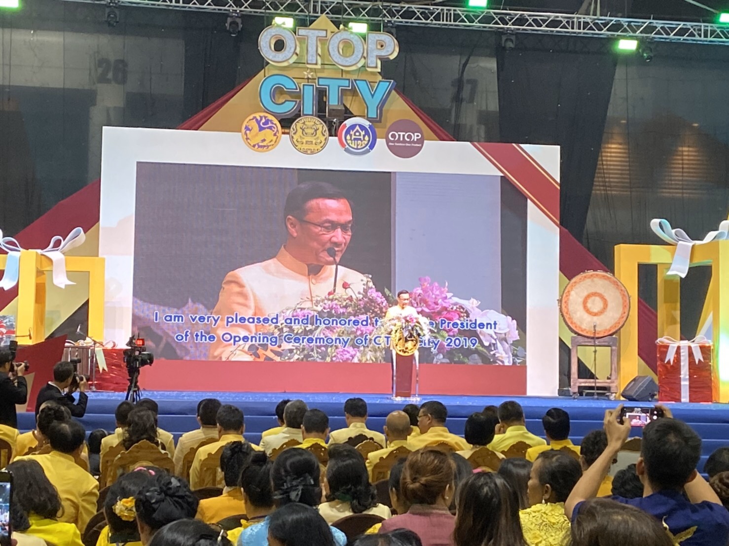 พช.ระยอง ร่วมพิธีเปิดงาน Otop City 2019 อย่างยิ่งใหญ่ ที่เมืองทองธานี