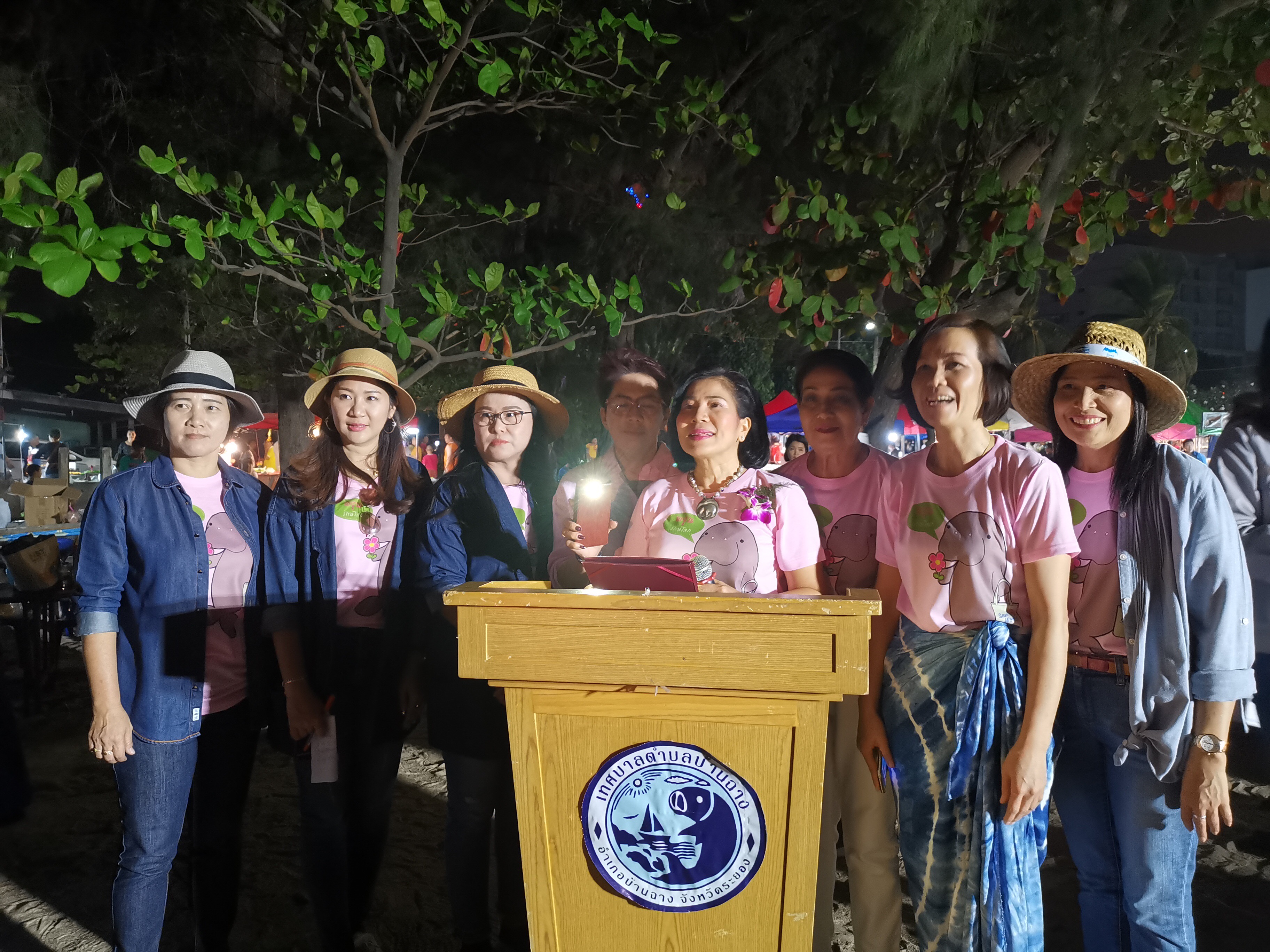 สตรีบ้านฉาง จ.ระยอง จัดตลาดรักษ์โลก รักษ์วิถีชุมชน