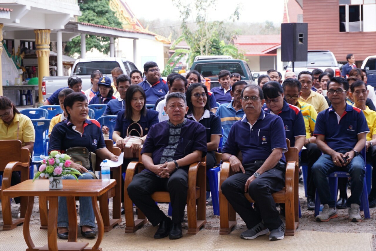 “พช.ระยอง จัดกิจกรรมเนื่องในวาระครบรอบ 51 ปี โครงการพัฒนาผู้นำอาสาพัฒนาชุมชน”