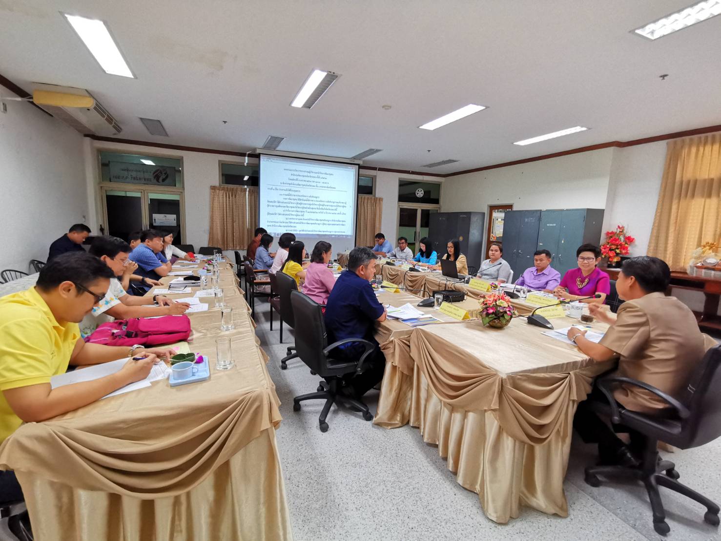 พช.ระยอง ประชุมหัวหน้ากลุ่มงาน/ฝ่าย พัฒนาการอำเภอ และนักวิชาการพัฒนาชุมชน ครั้งที่ 1/2563