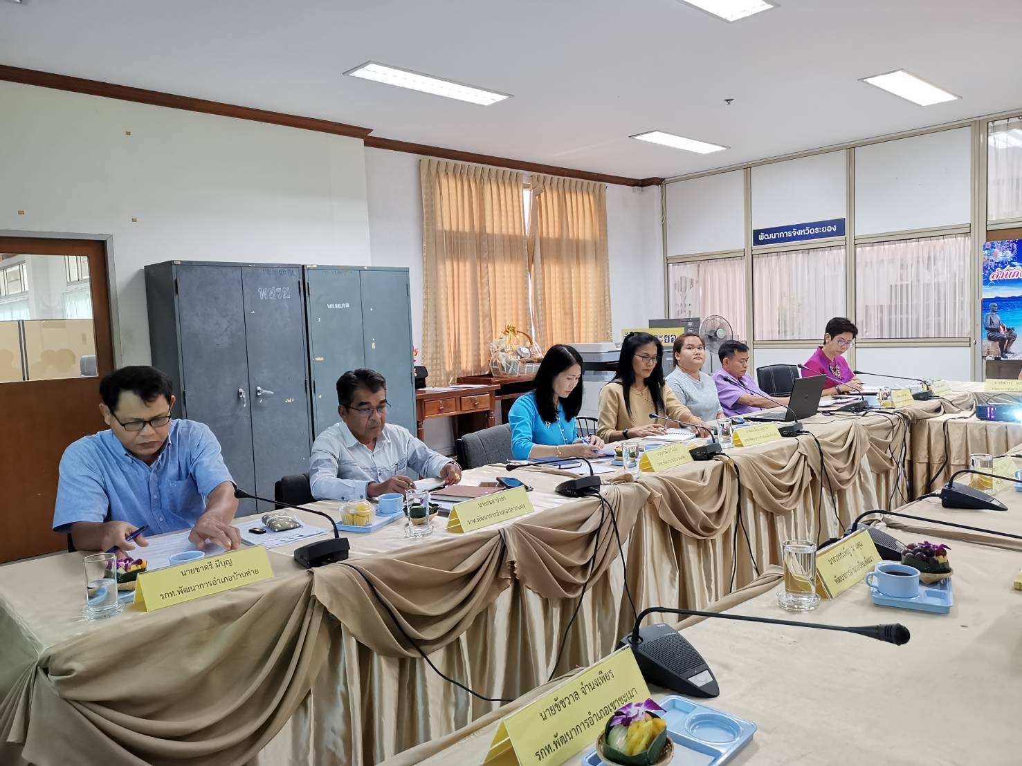 พช.ระยอง ประชุมหัวหน้ากลุ่มงาน/ฝ่าย พัฒนาการอำเภอ และนักวิชาการพัฒนาชุมชน ครั้งที่ 1/2563