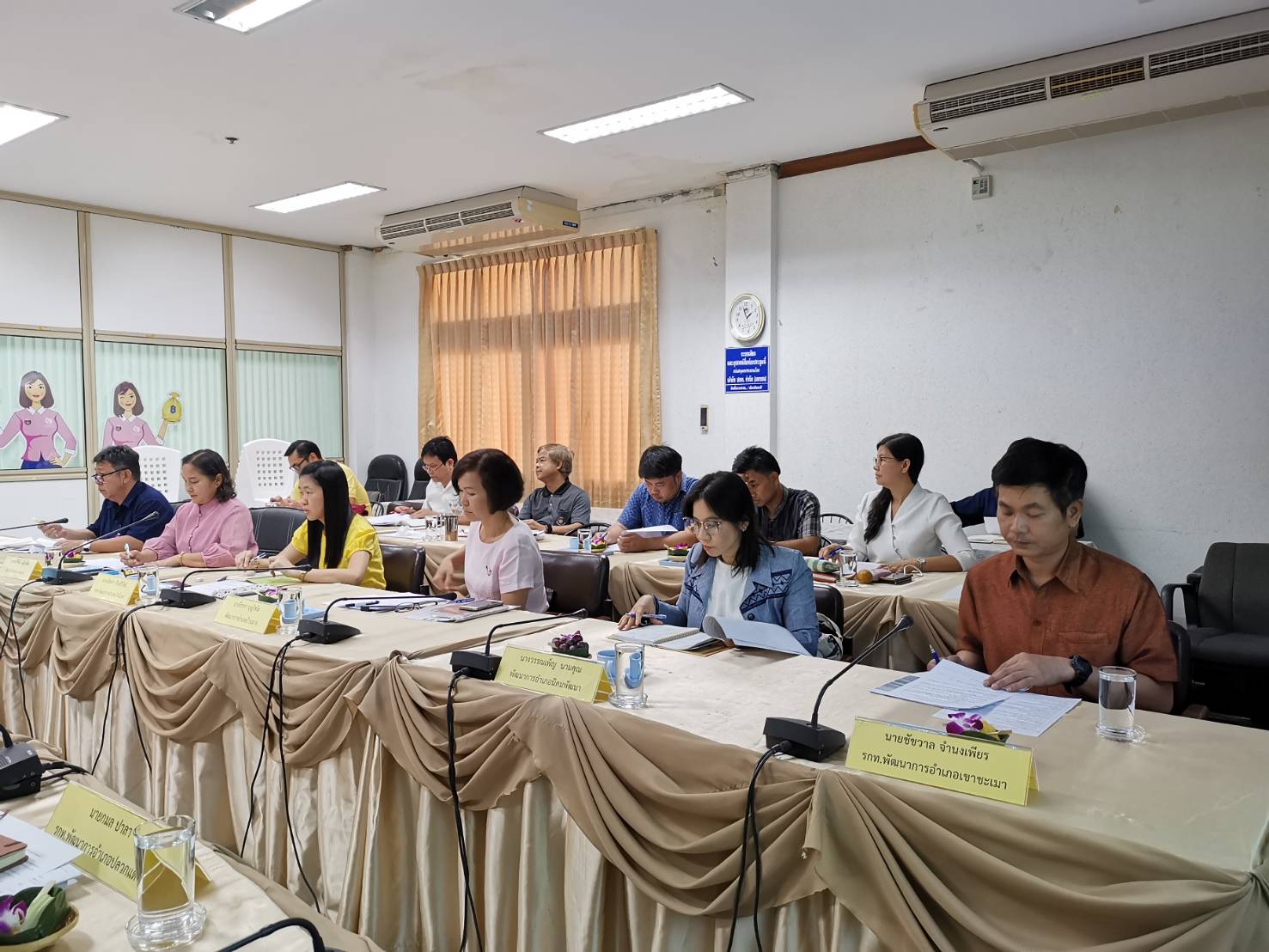 พช.ระยอง ประชุมหัวหน้ากลุ่มงาน/ฝ่าย พัฒนาการอำเภอ และนักวิชาการพัฒนาชุมชน ครั้งที่ 1/2563