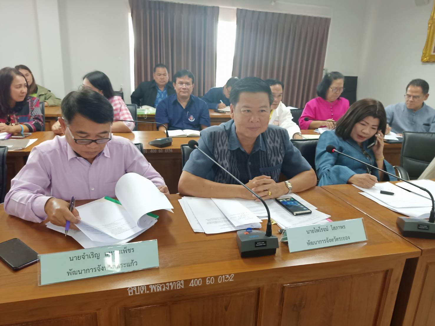 ประชุมหารือแนวทางการขับเคลื่อน “หมู่บ้านคชานุรักษ์” แก้ปัญหาช้างป่า